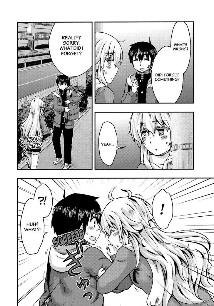 Aizawa-san Zoushoku Chapter 36 page 5 - 
