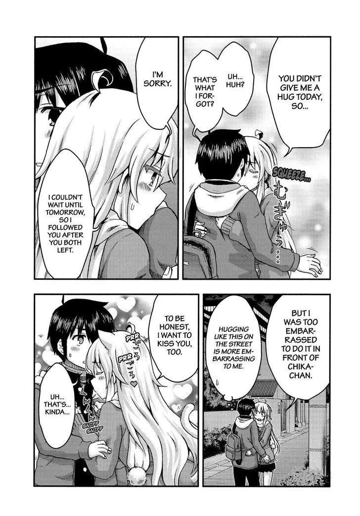 Aizawa-san Zoushoku Chapter 36 page 6 - 