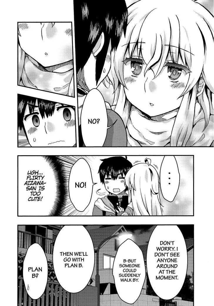 Aizawa-san Zoushoku Chapter 36 page 7 - 