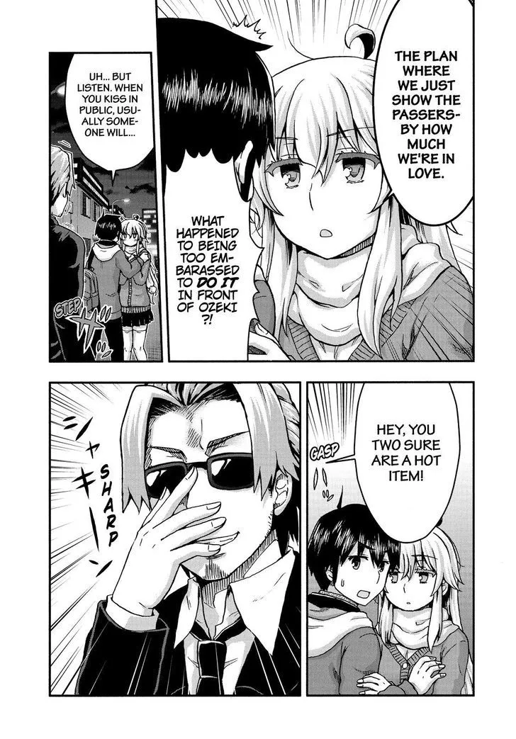 Aizawa-san Zoushoku Chapter 36 page 8 - 