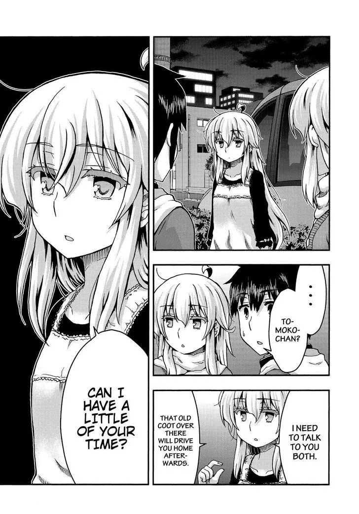 Aizawa-san Zoushoku Chapter 36 page 10 - 