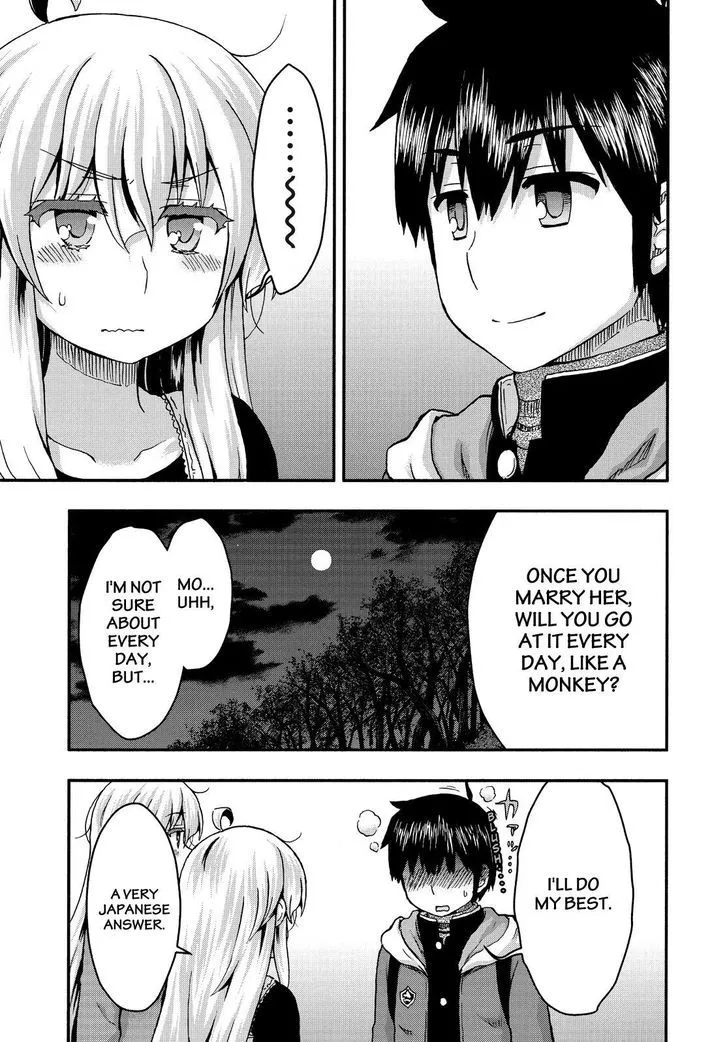 Aizawa-san Zoushoku Chapter 37 page 14 - 