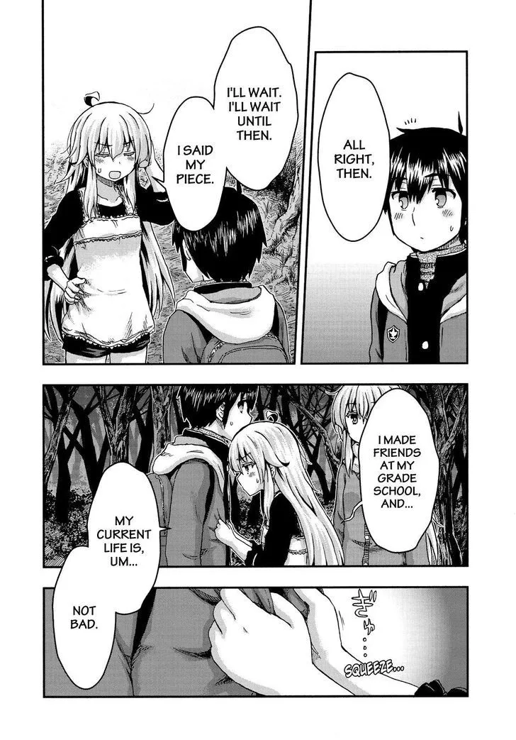 Aizawa-san Zoushoku Chapter 37 page 15 - 