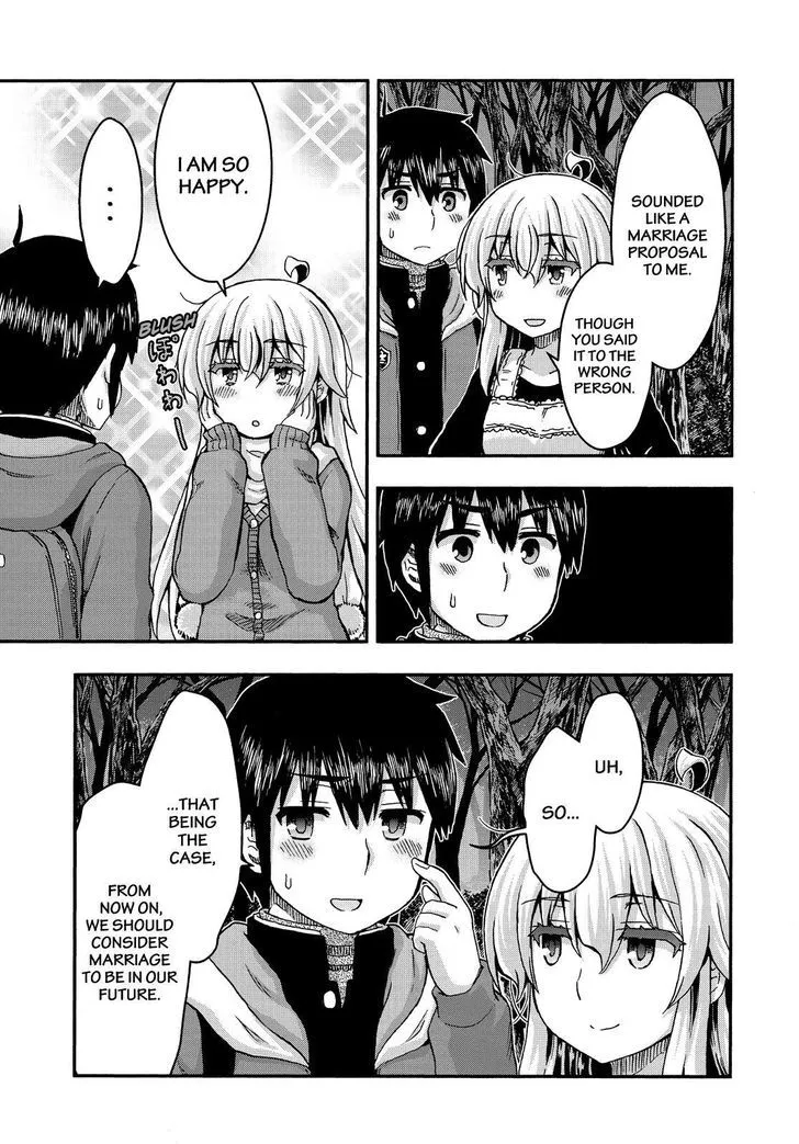 Aizawa-san Zoushoku Chapter 37 page 18 - 