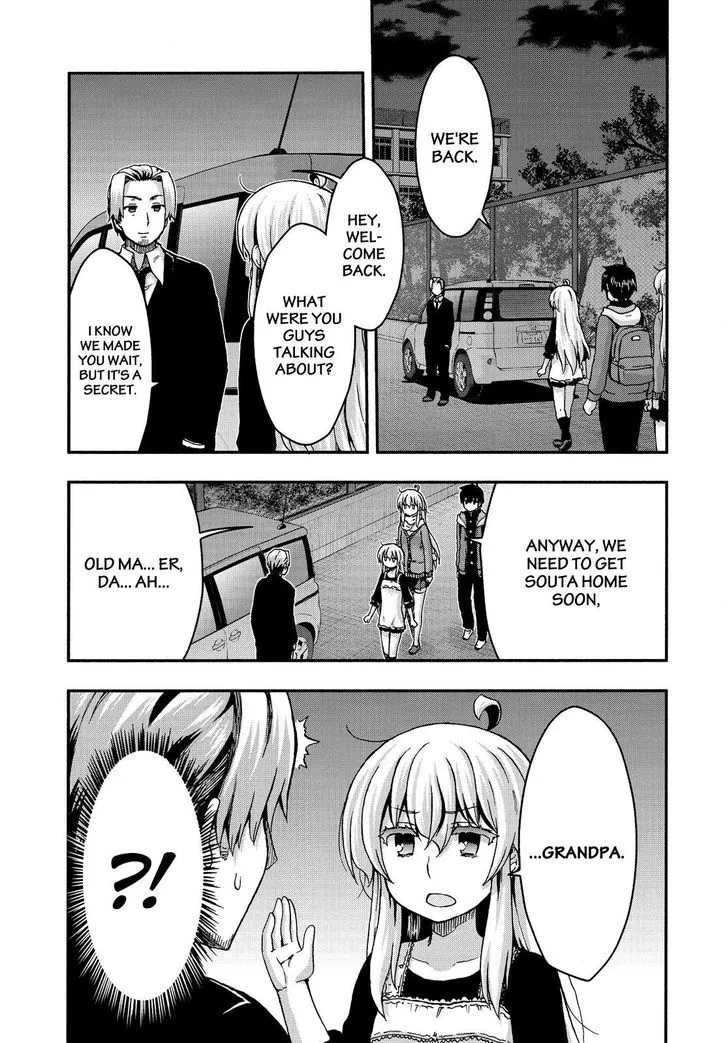 Aizawa-san Zoushoku Chapter 37 page 20 - 