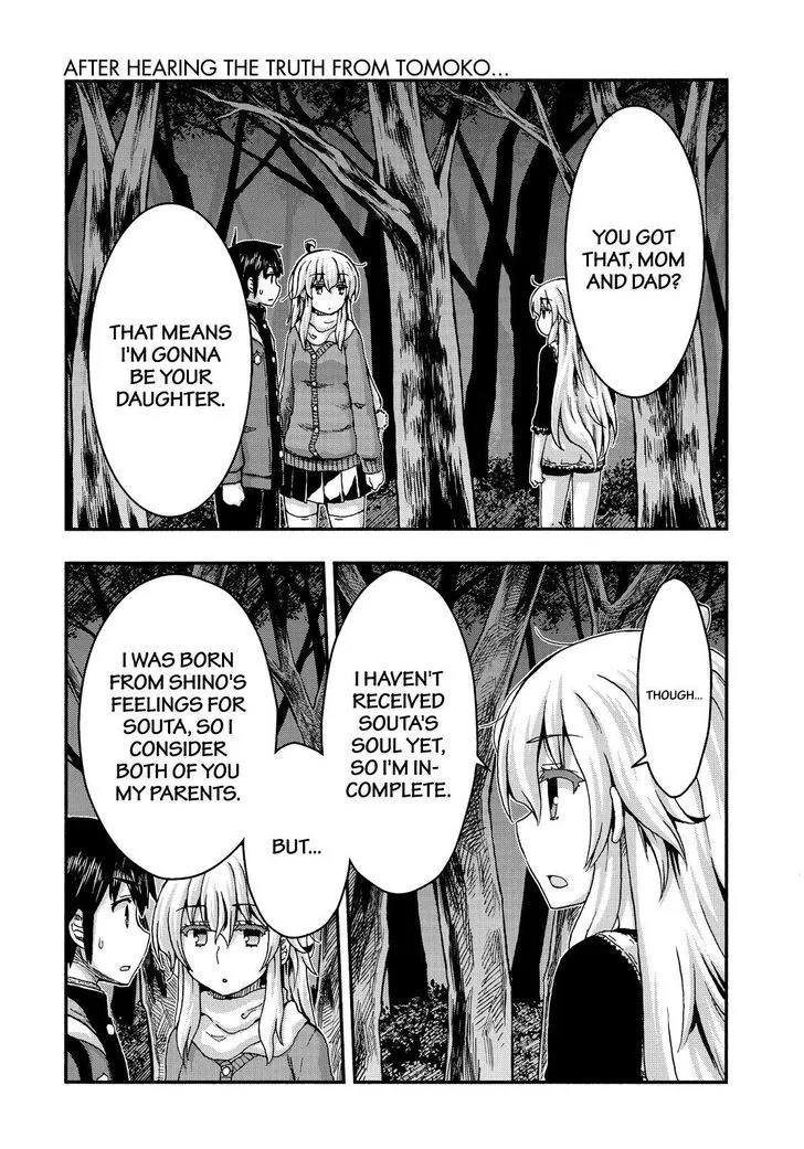 Aizawa-san Zoushoku Chapter 37 page 3 - 
