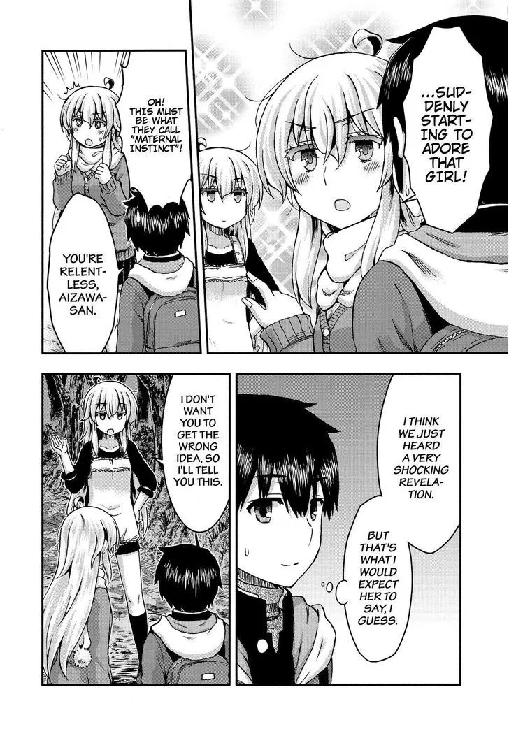 Aizawa-san Zoushoku Chapter 37 page 5 - 