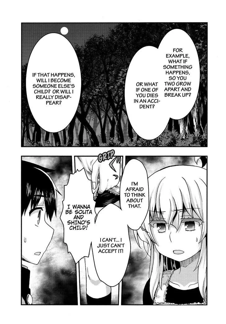 Aizawa-san Zoushoku Chapter 37 page 8 - 