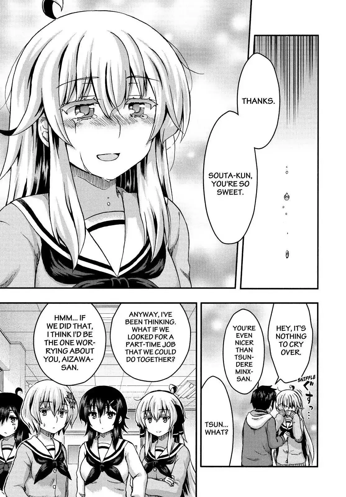 Aizawa-san Zoushoku Chapter 38 page 12 - 