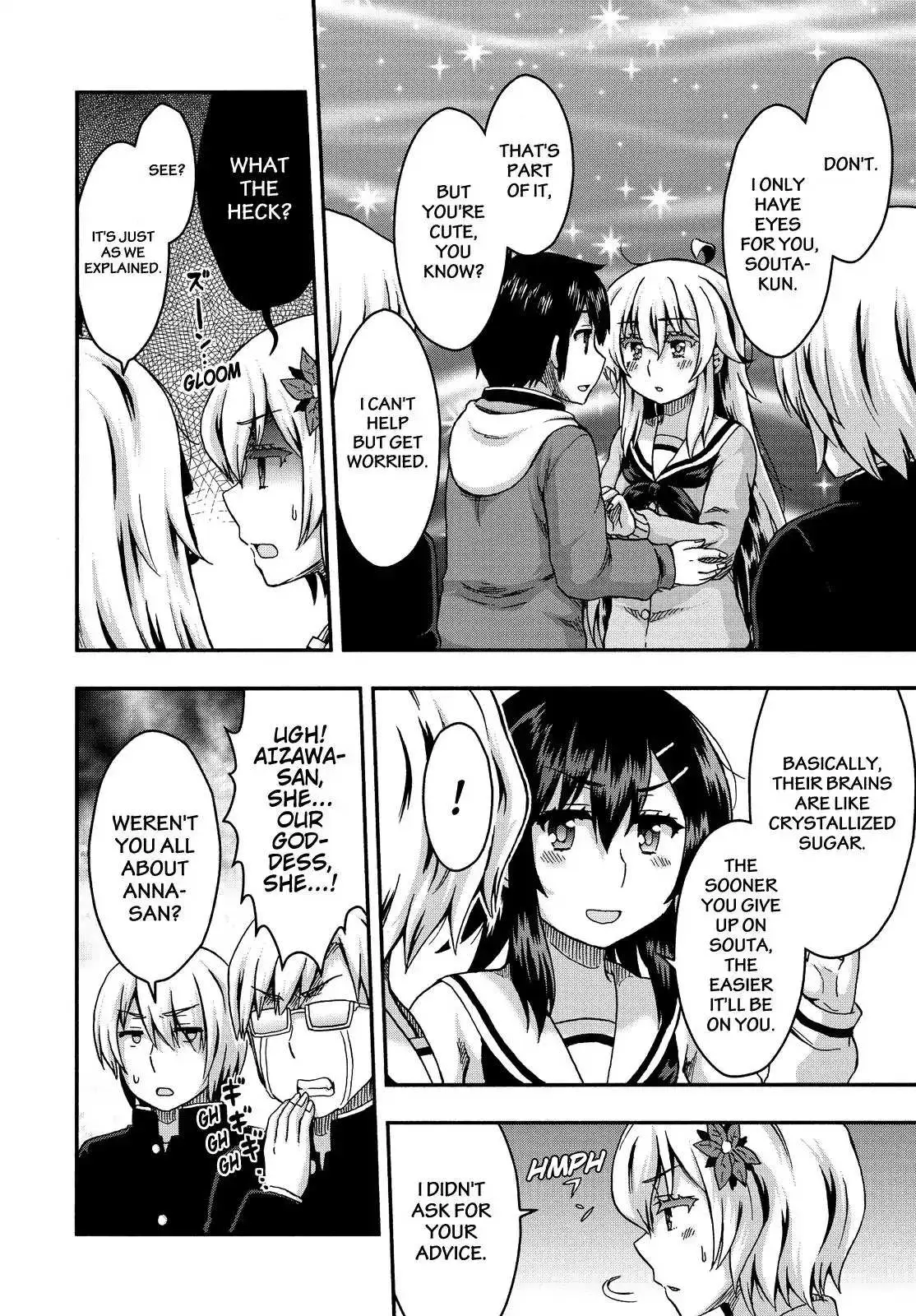 Aizawa-san Zoushoku Chapter 38 page 13 - 