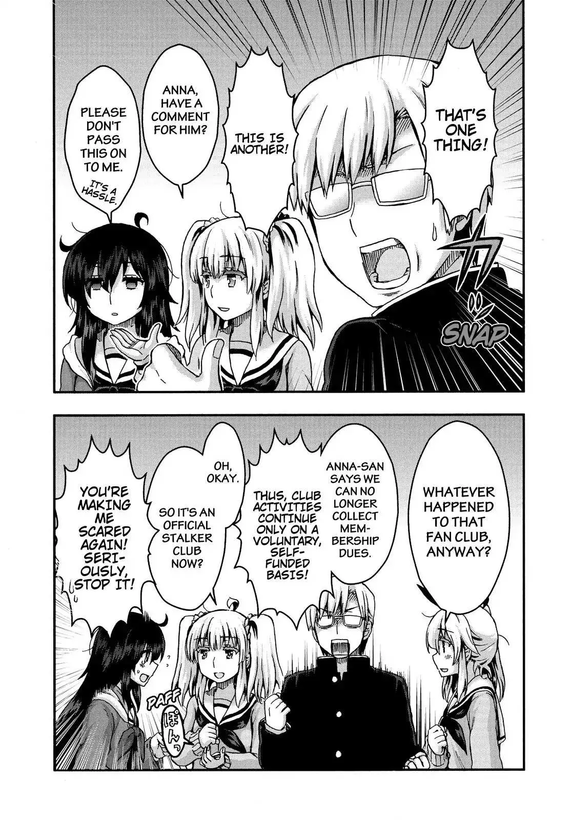Aizawa-san Zoushoku Chapter 38 page 14 - 