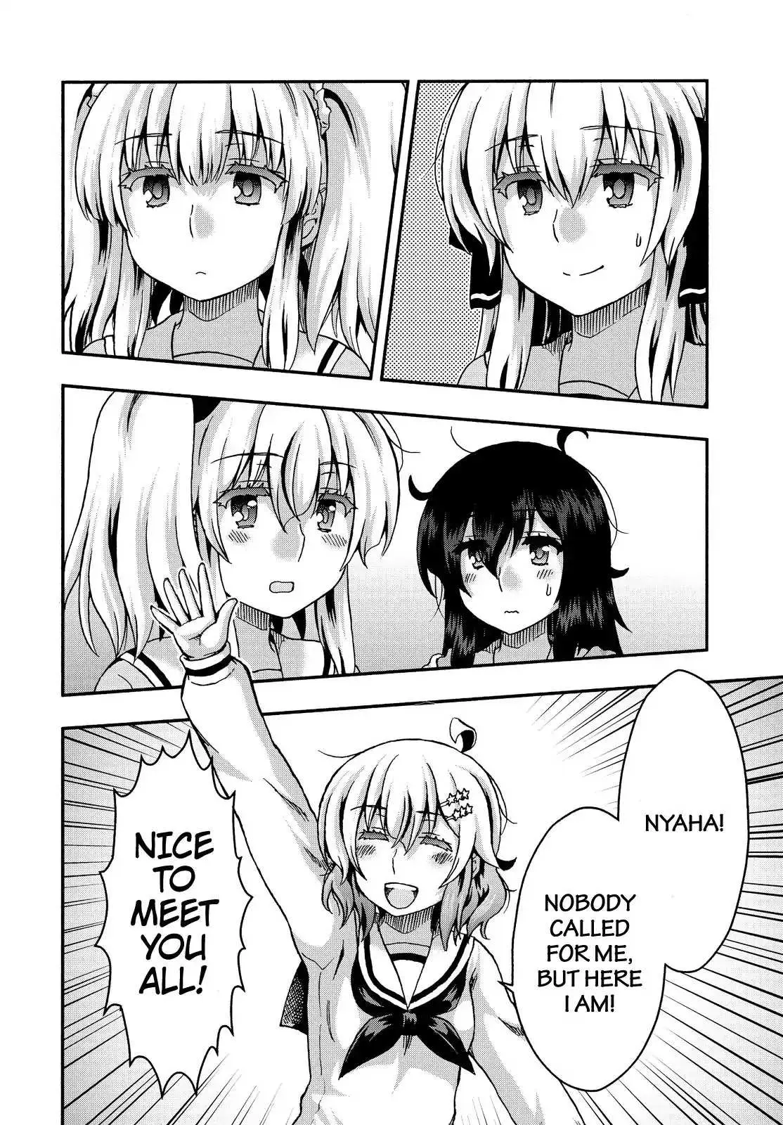 Aizawa-san Zoushoku Chapter 38 page 19 - 