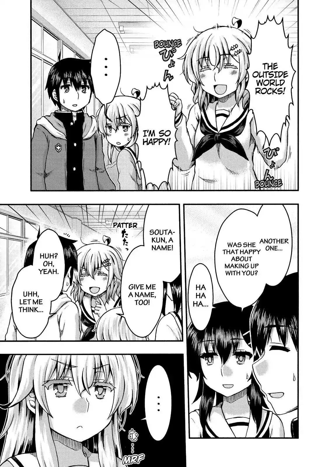 Aizawa-san Zoushoku Chapter 38 page 20 - 