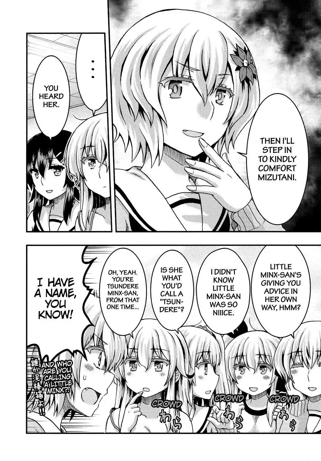 Aizawa-san Zoushoku Chapter 38 page 7 - 
