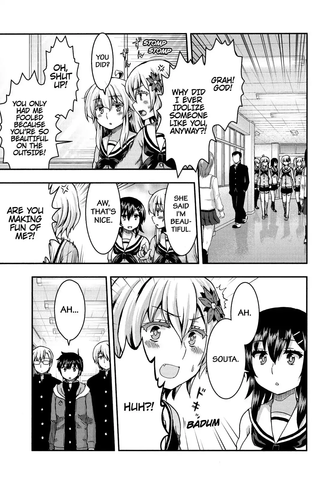 Aizawa-san Zoushoku Chapter 38 page 8 - 