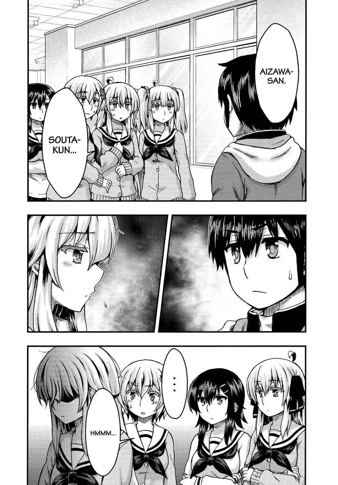 Aizawa-san Zoushoku Chapter 38 page 9 - 
