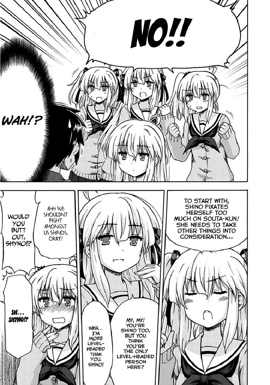 Aizawa-san Zoushoku Chapter 4 page 11 - 