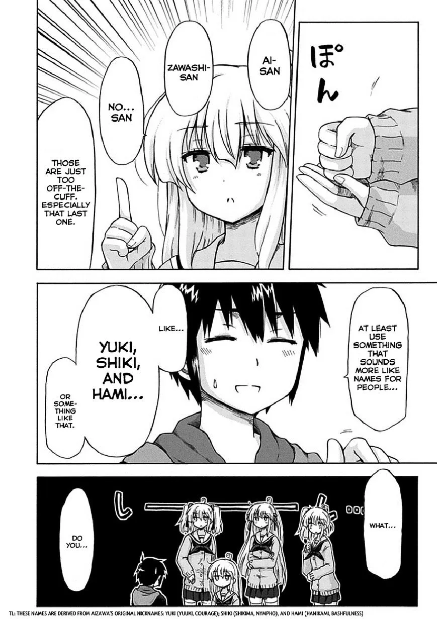 Aizawa-san Zoushoku Chapter 4 page 14 - 