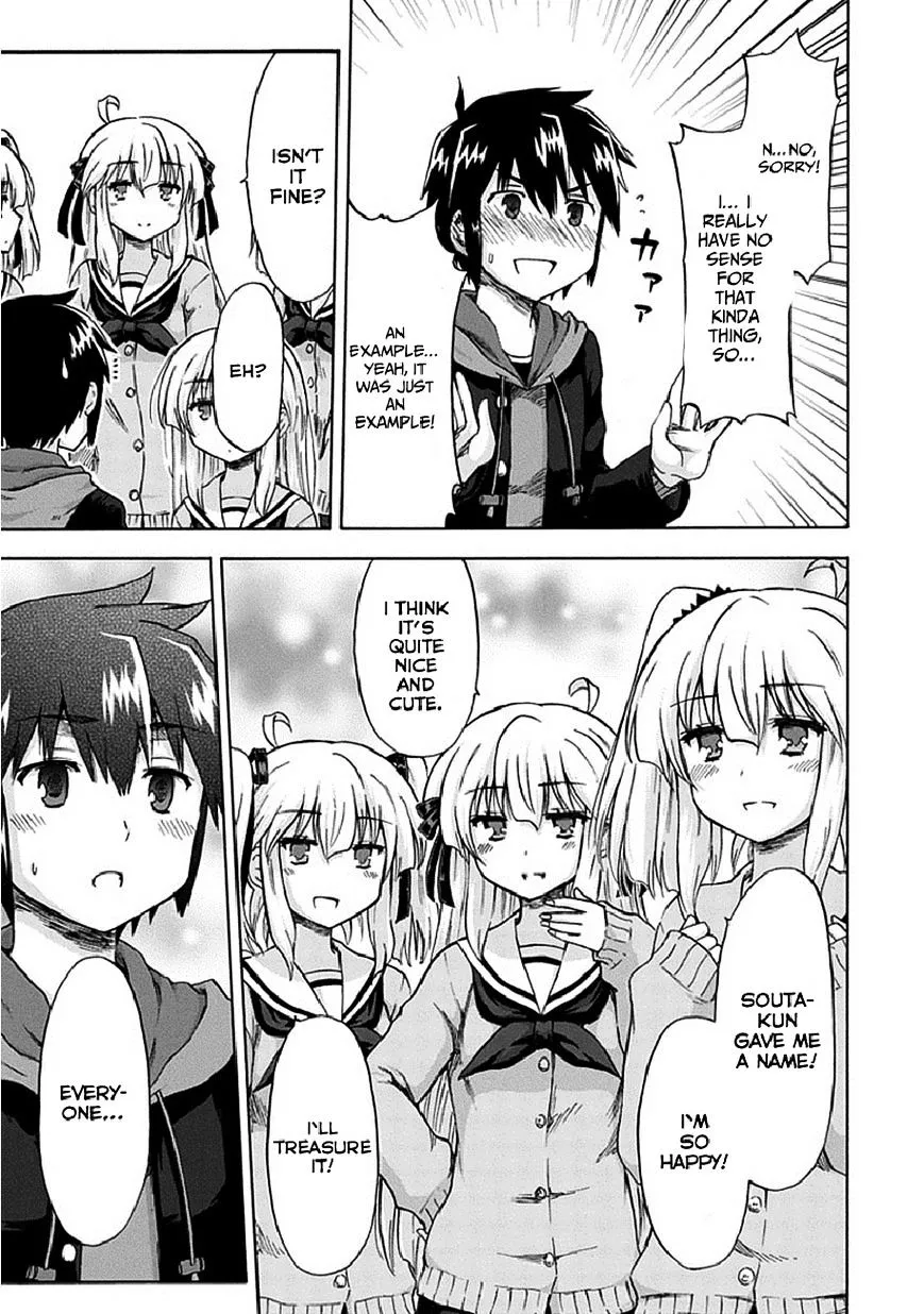 Aizawa-san Zoushoku Chapter 4 page 15 - 