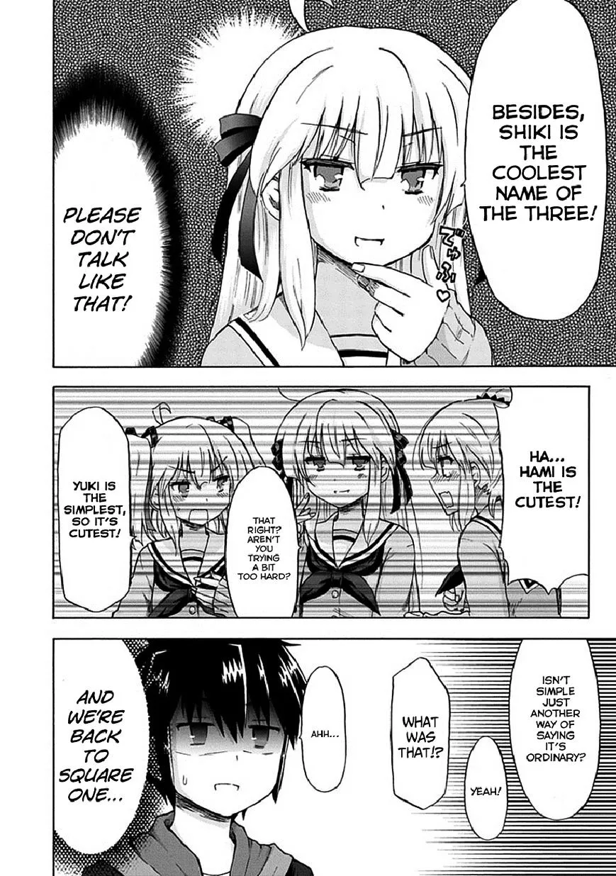 Aizawa-san Zoushoku Chapter 4 page 16 - 