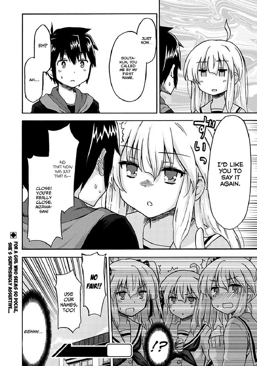 Aizawa-san Zoushoku Chapter 4 page 18 - 