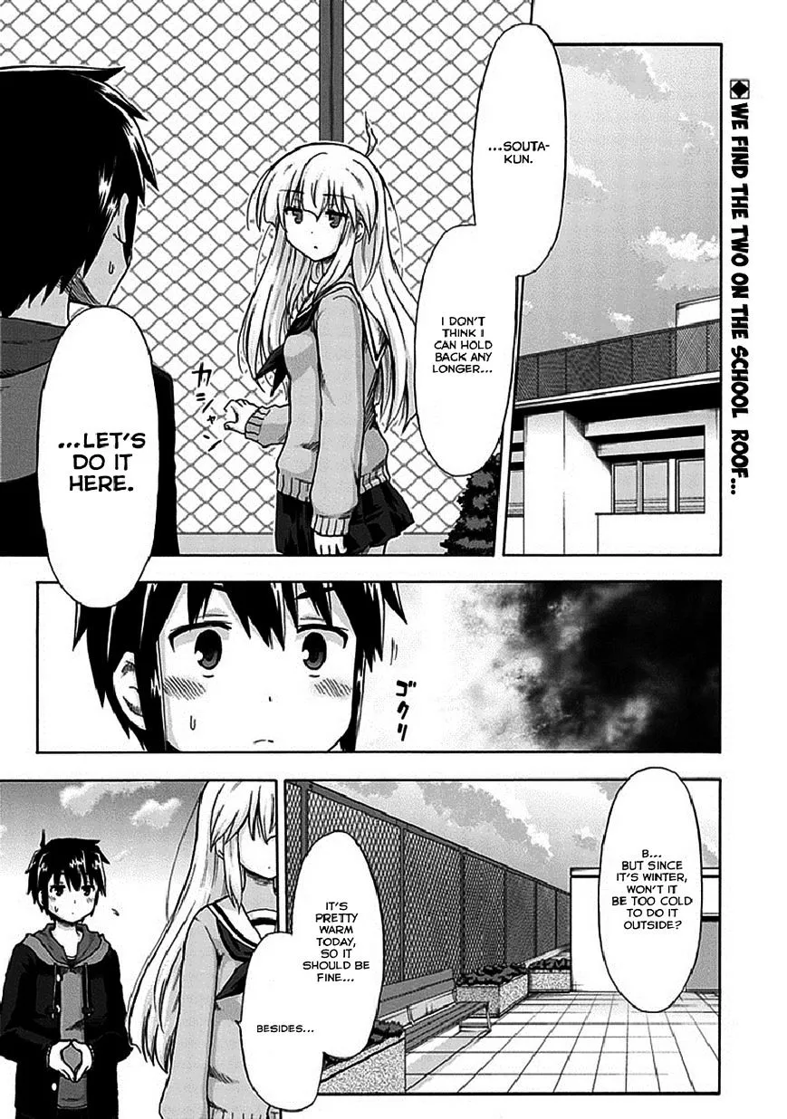 Aizawa-san Zoushoku Chapter 4 page 3 - 