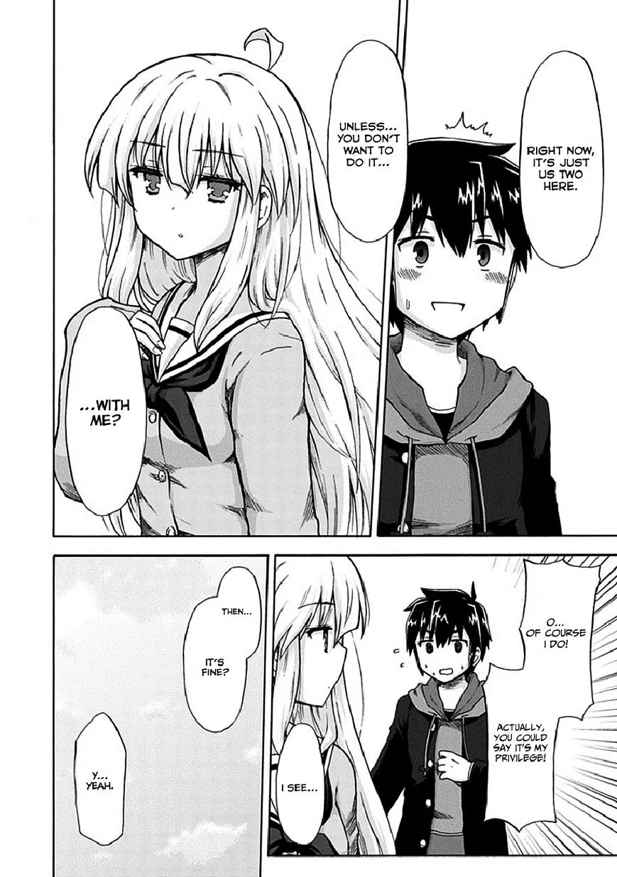 Aizawa-san Zoushoku Chapter 4 page 4 - 