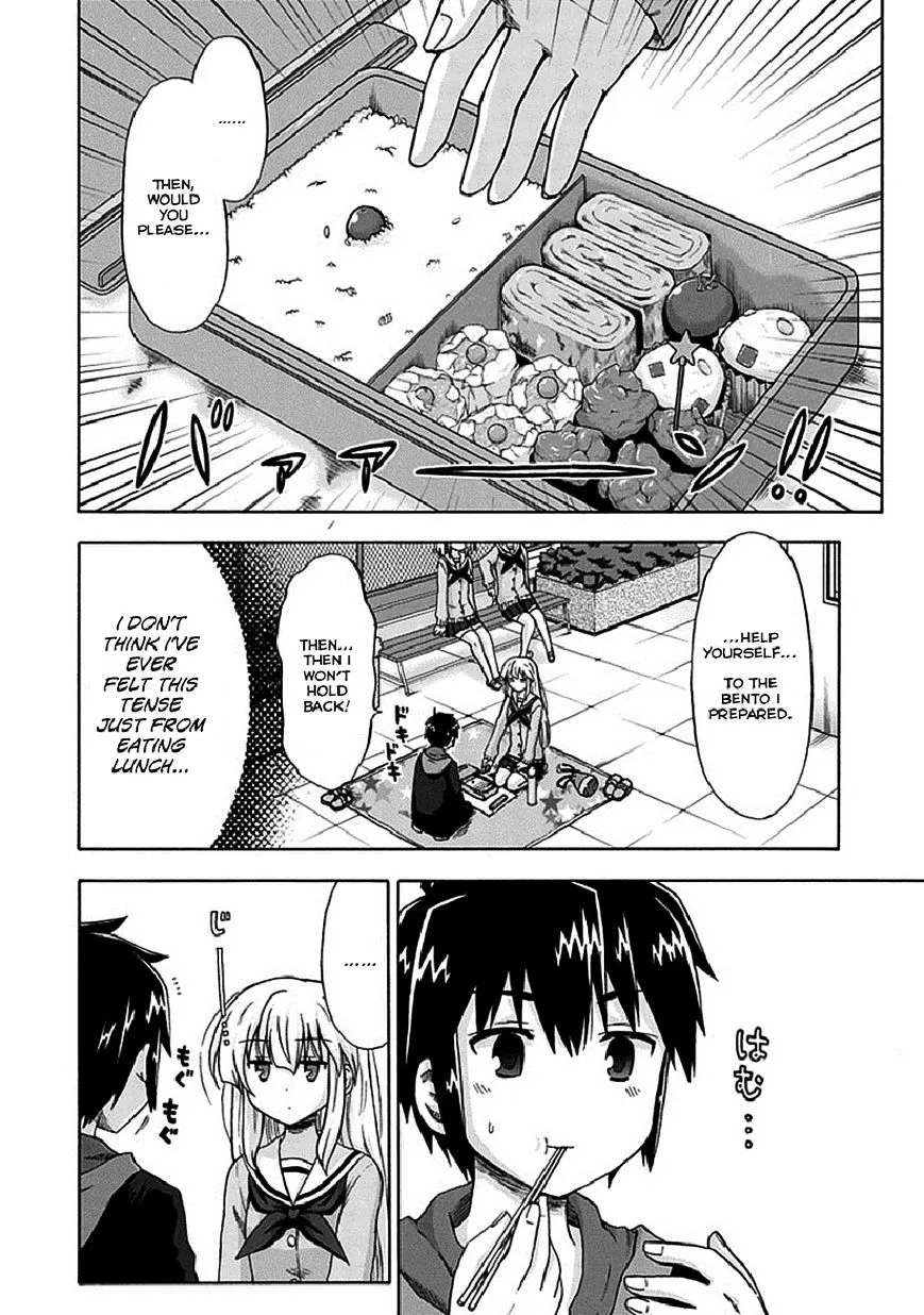 Aizawa-san Zoushoku Chapter 4 page 6 - 