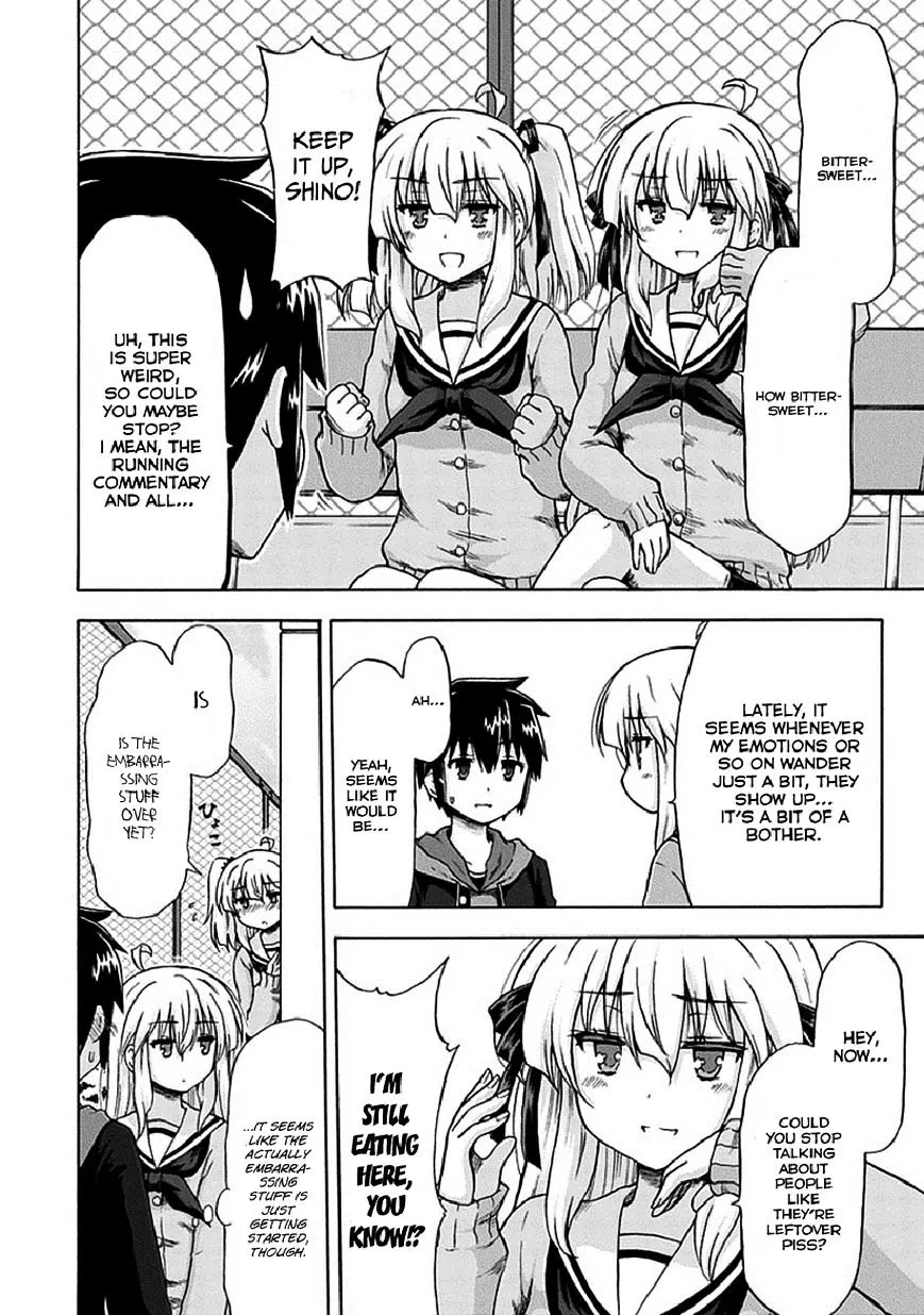 Aizawa-san Zoushoku Chapter 4 page 8 - 
