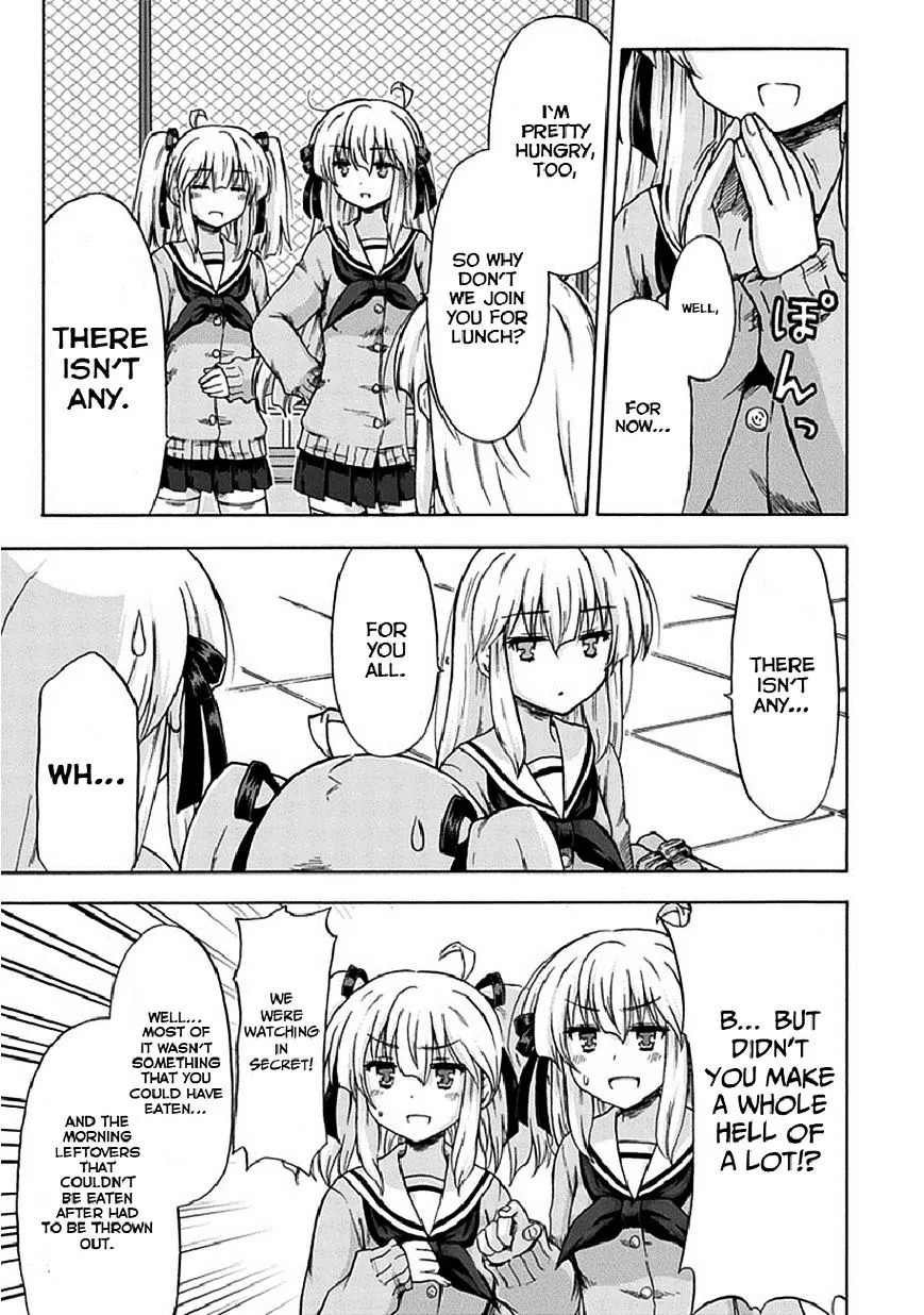 Aizawa-san Zoushoku Chapter 4 page 9 - 