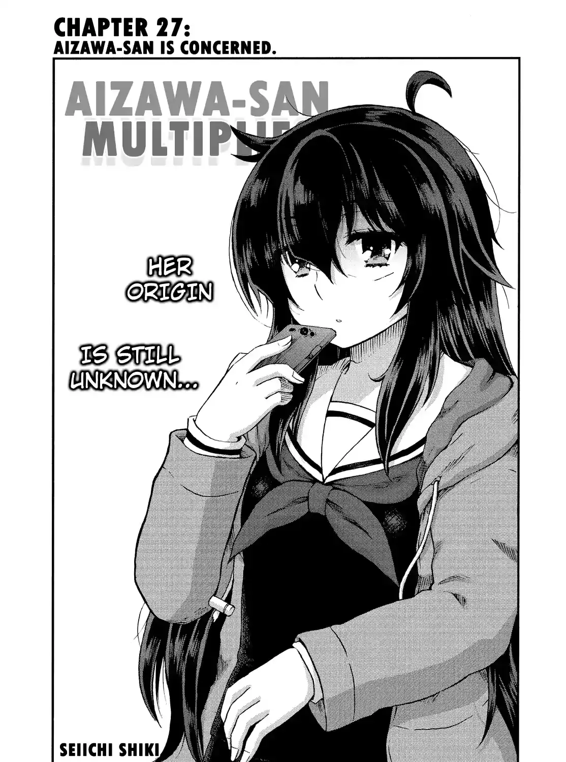Aizawa-san Zoushoku Chapter 40 page 1 - 