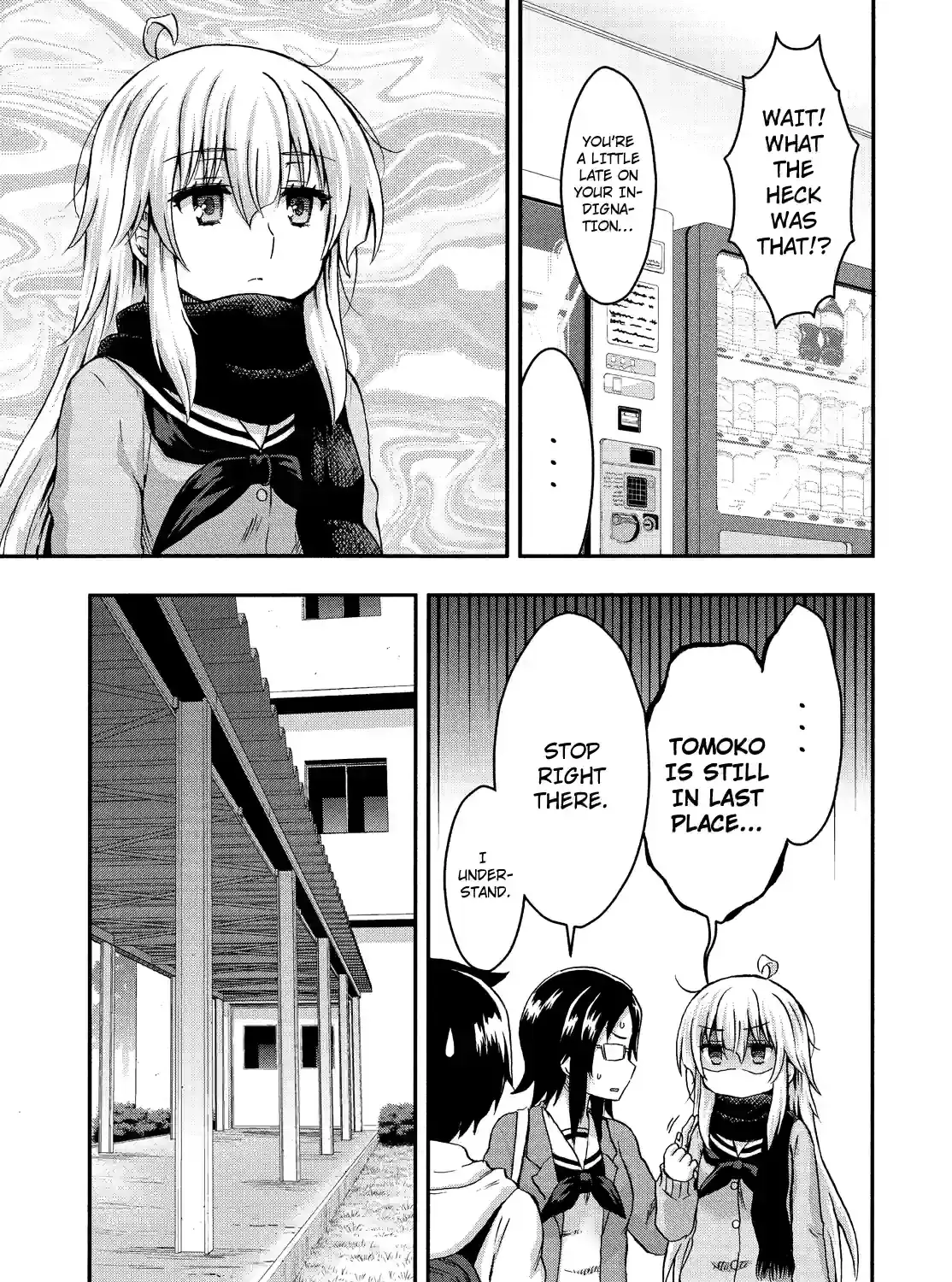 Aizawa-san Zoushoku Chapter 40 page 17 - 