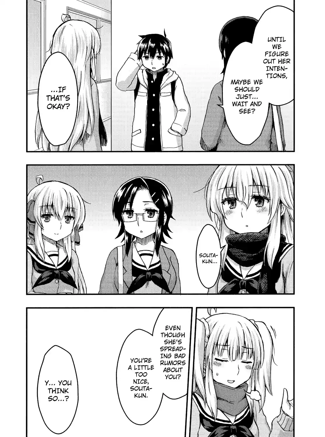 Aizawa-san Zoushoku Chapter 40 page 23 - 