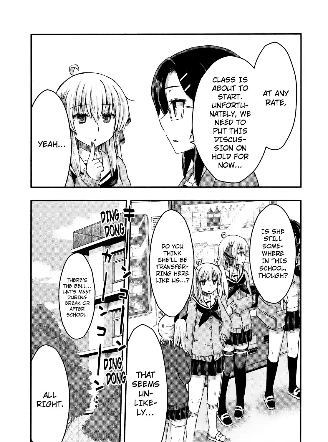 Aizawa-san Zoushoku Chapter 40 page 25 - 