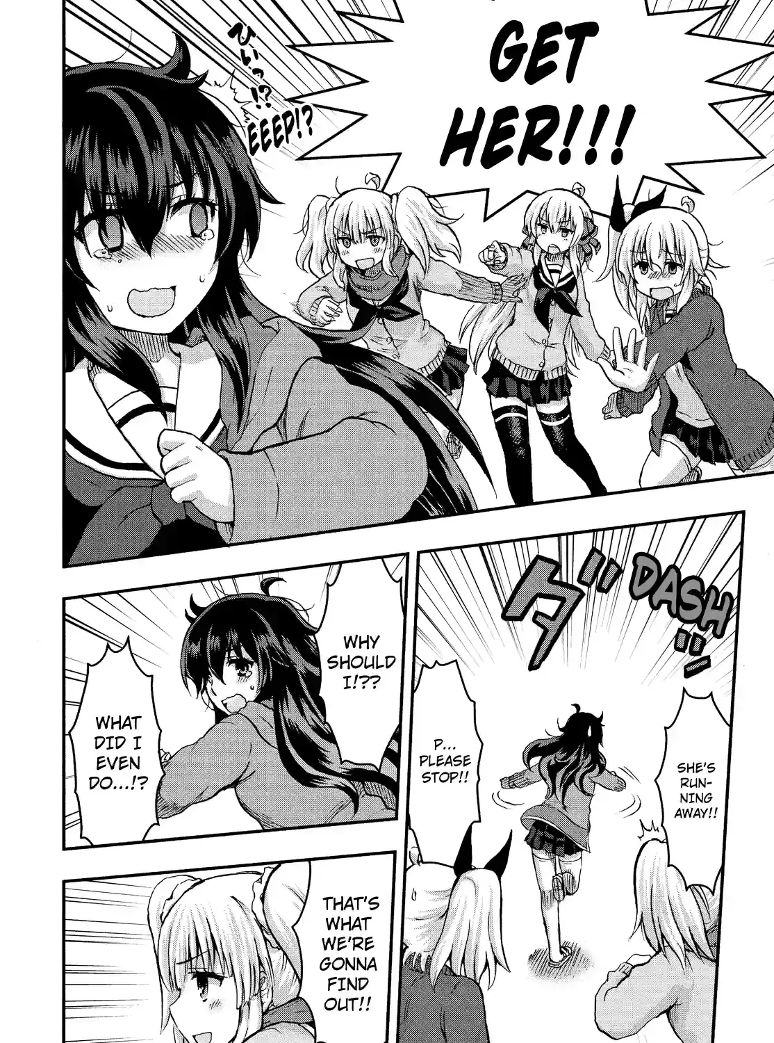 Aizawa-san Zoushoku Chapter 40 page 31 - 