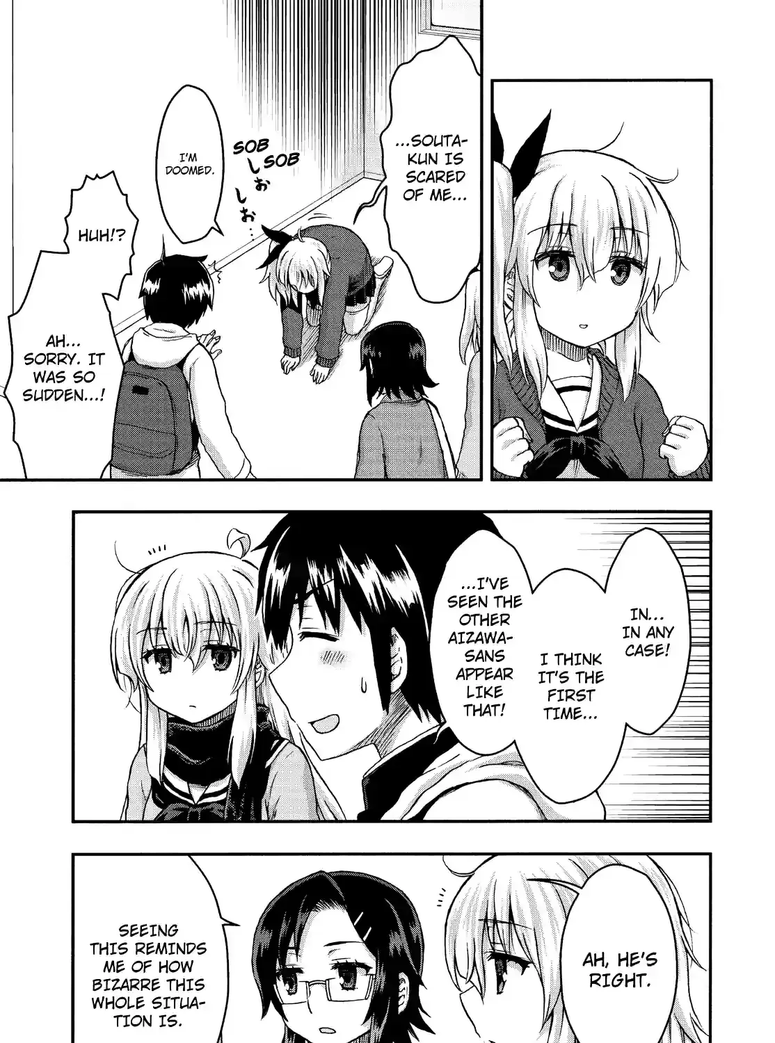 Aizawa-san Zoushoku Chapter 40 page 9 - 