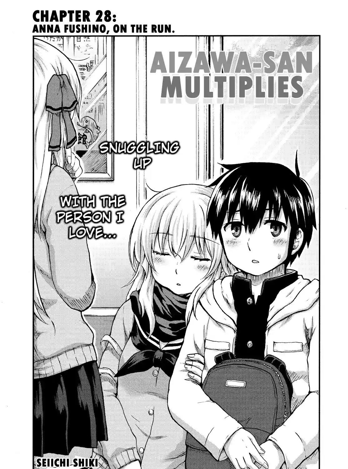 Aizawa-san Zoushoku Chapter 41 page 1 - 