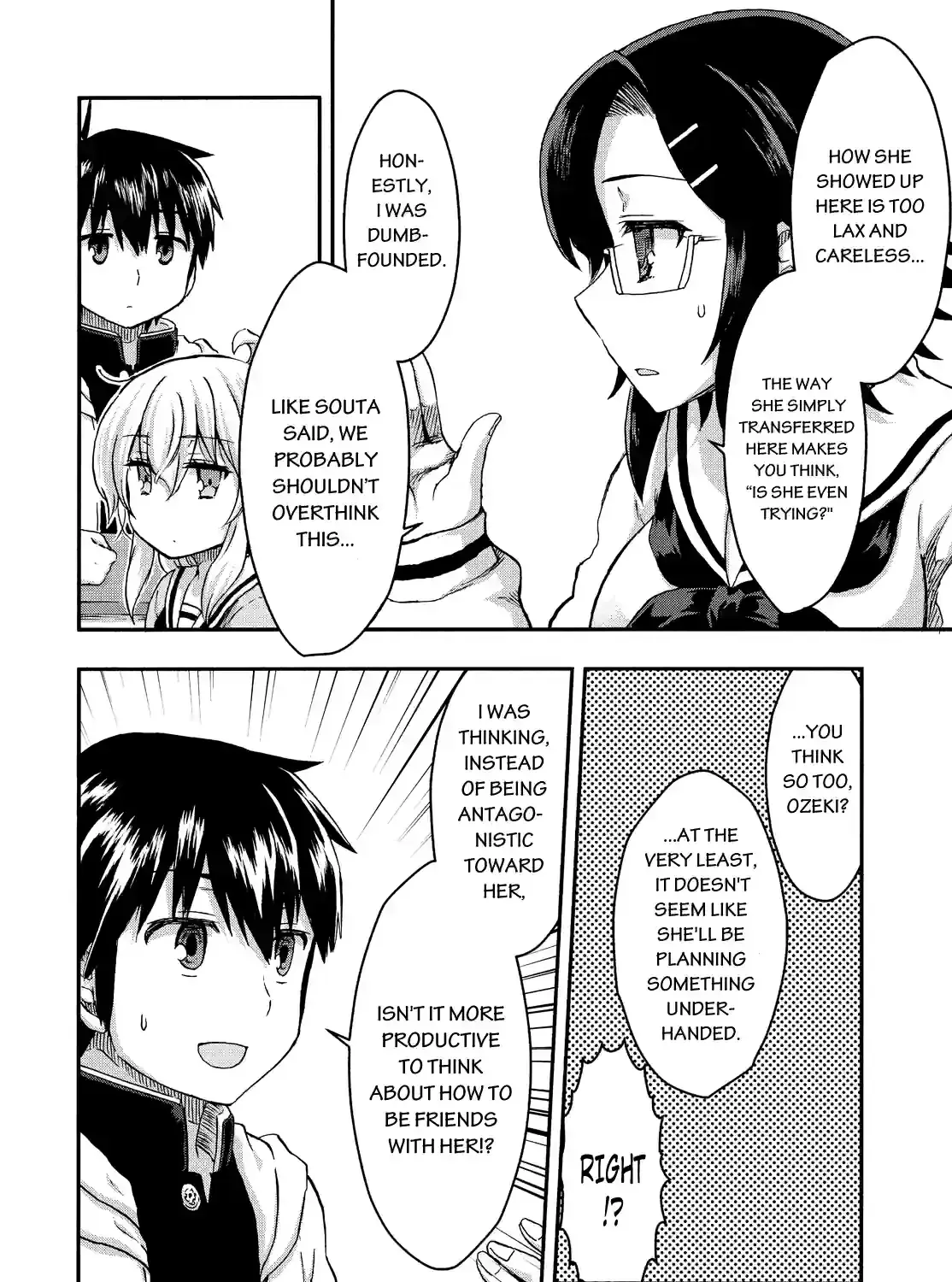 Aizawa-san Zoushoku Chapter 41 page 11 - 