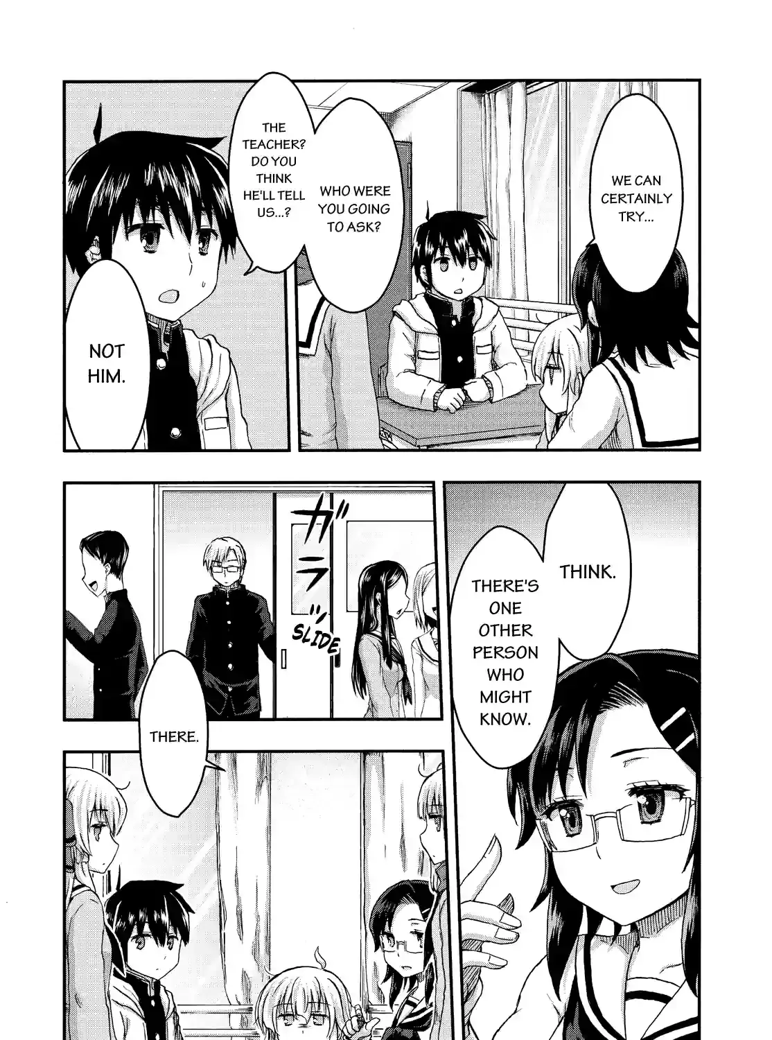 Aizawa-san Zoushoku Chapter 41 page 15 - 