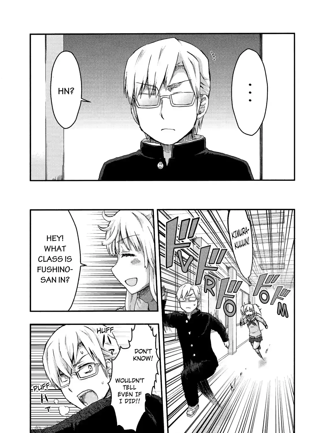 Aizawa-san Zoushoku Chapter 41 page 17 - 