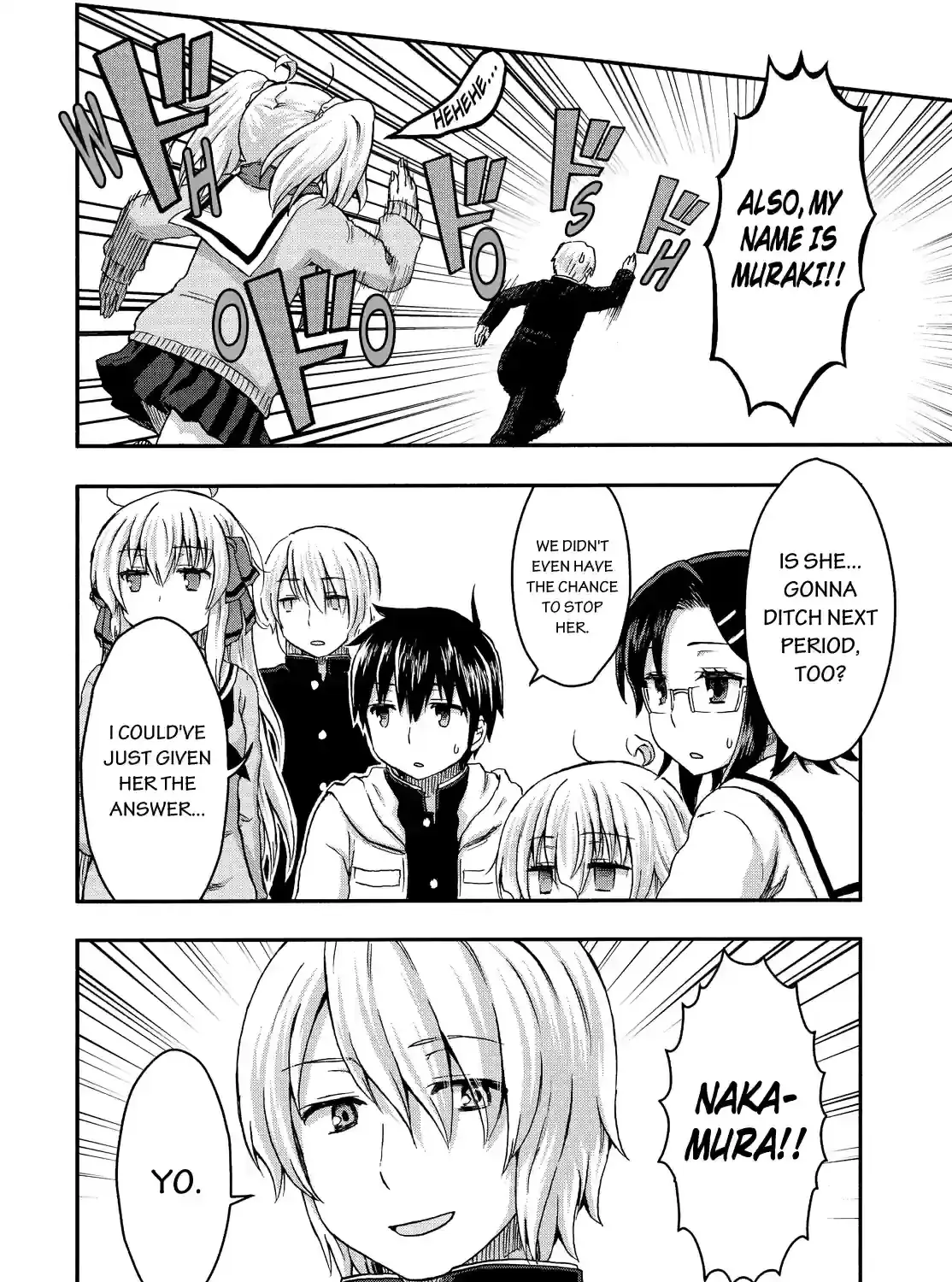 Aizawa-san Zoushoku Chapter 41 page 19 - 