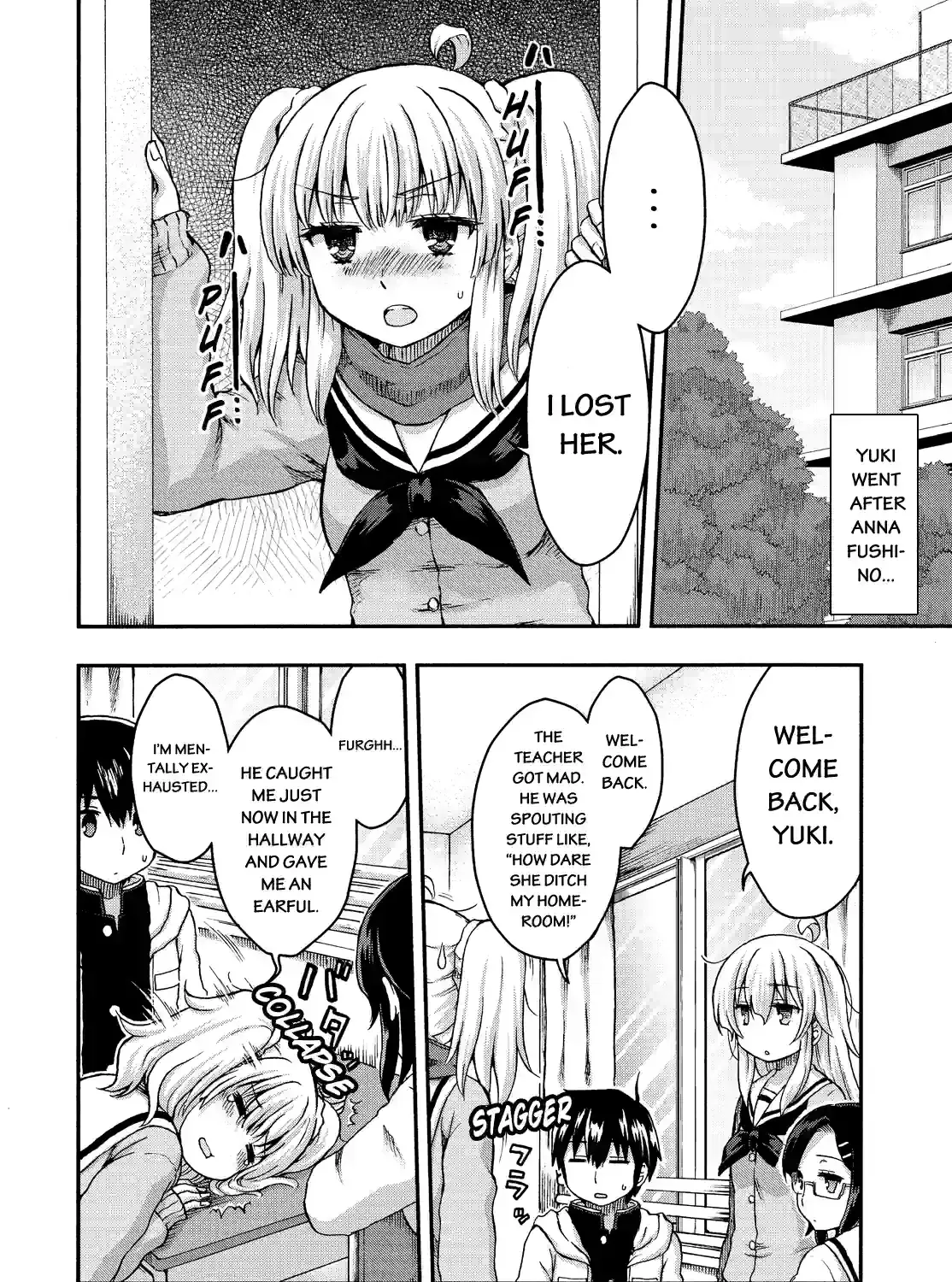 Aizawa-san Zoushoku Chapter 41 page 3 - 