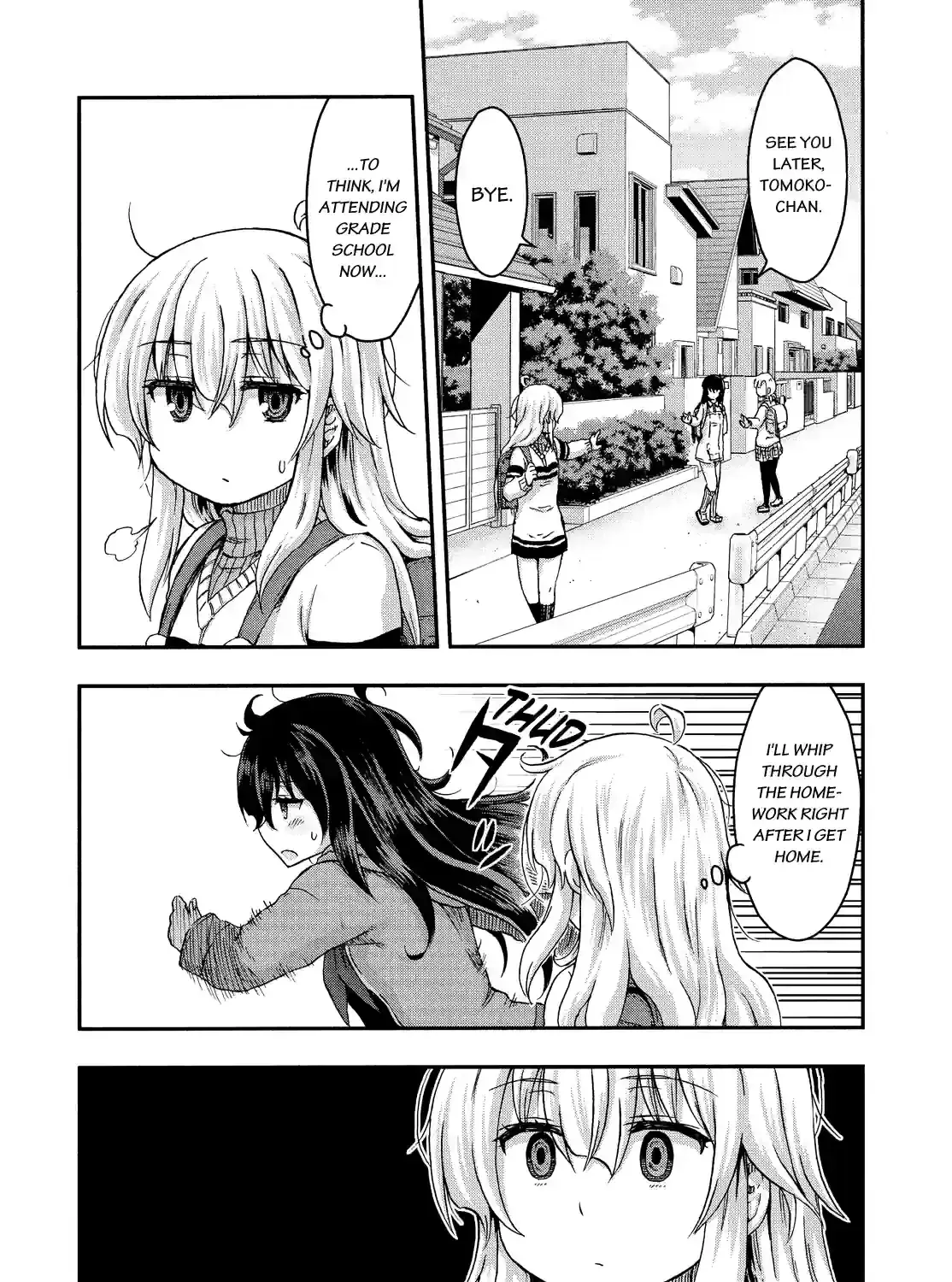 Aizawa-san Zoushoku Chapter 41 page 23 - 