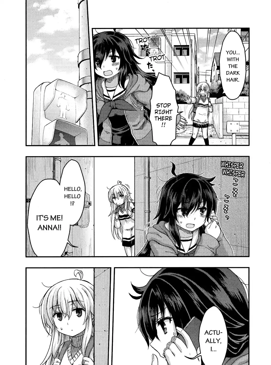 Aizawa-san Zoushoku Chapter 41 page 25 - 
