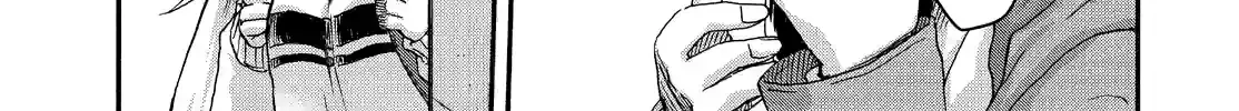 Aizawa-san Zoushoku Chapter 41 page 26 - 