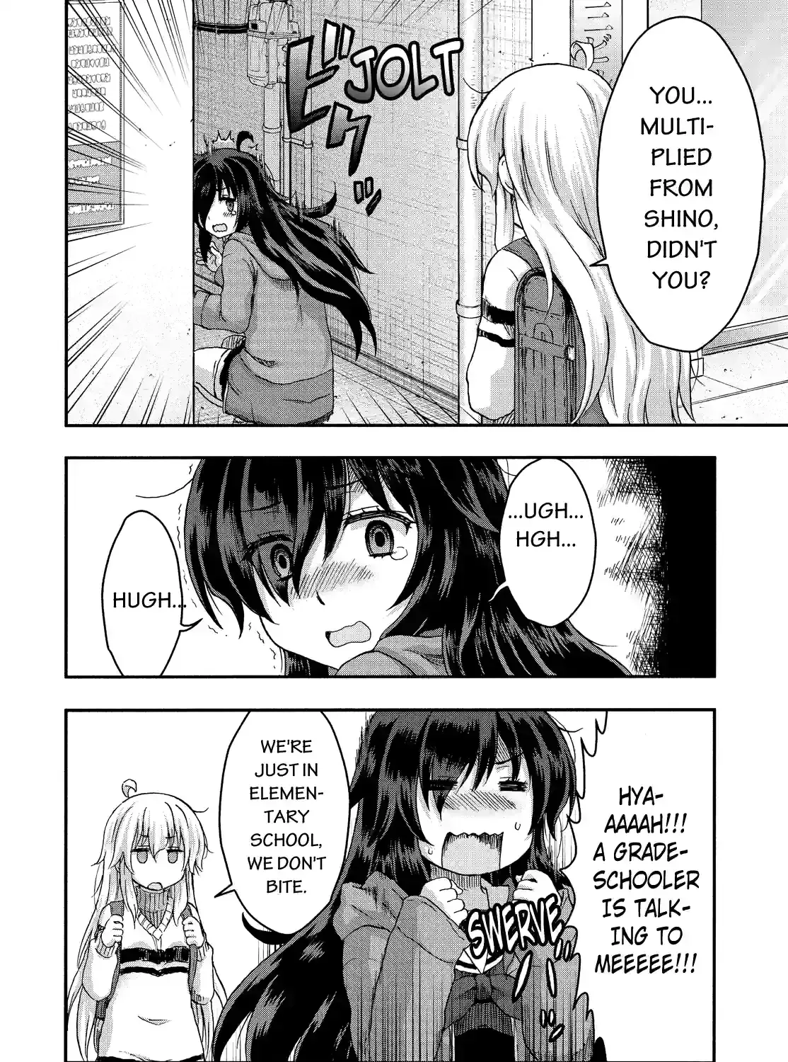 Aizawa-san Zoushoku Chapter 41 page 27 - 