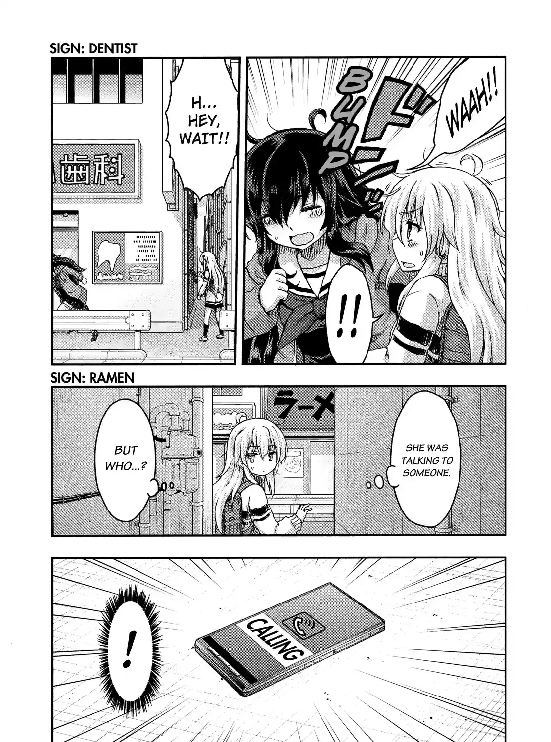Aizawa-san Zoushoku Chapter 41 page 29 - 