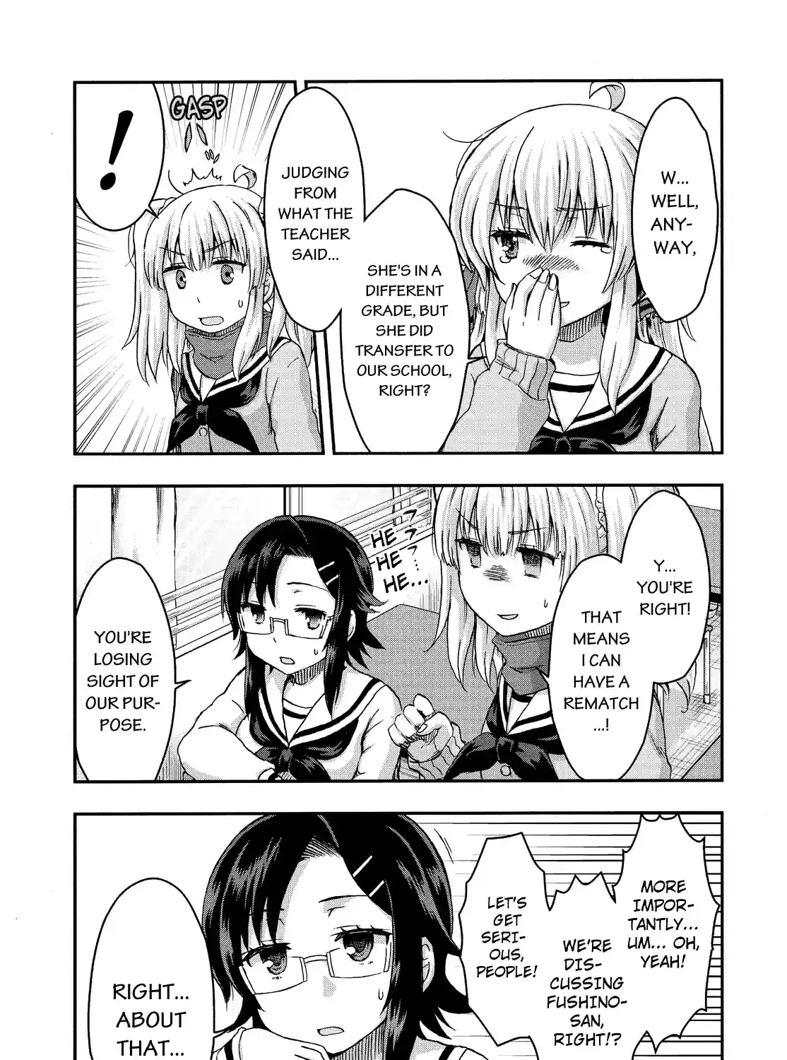 Aizawa-san Zoushoku Chapter 41 page 9 - 