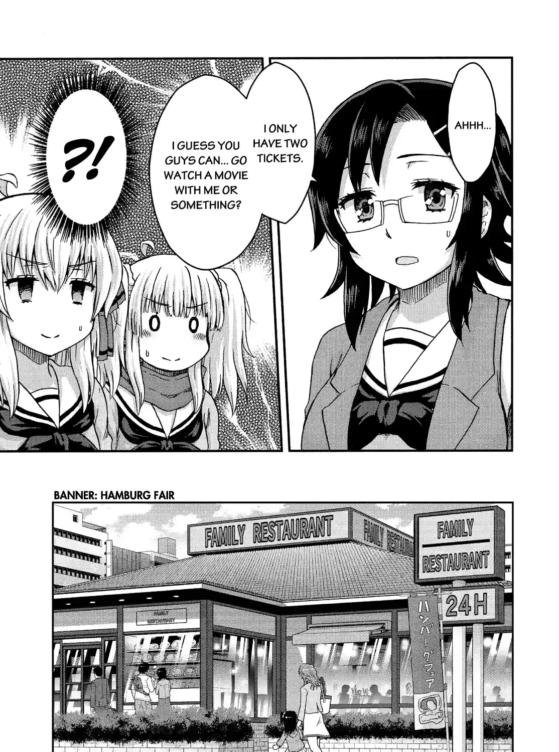 Aizawa-san Zoushoku Chapter 42 page 13 - 