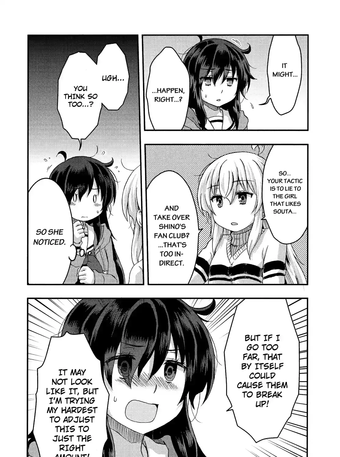 Aizawa-san Zoushoku Chapter 42 page 19 - 